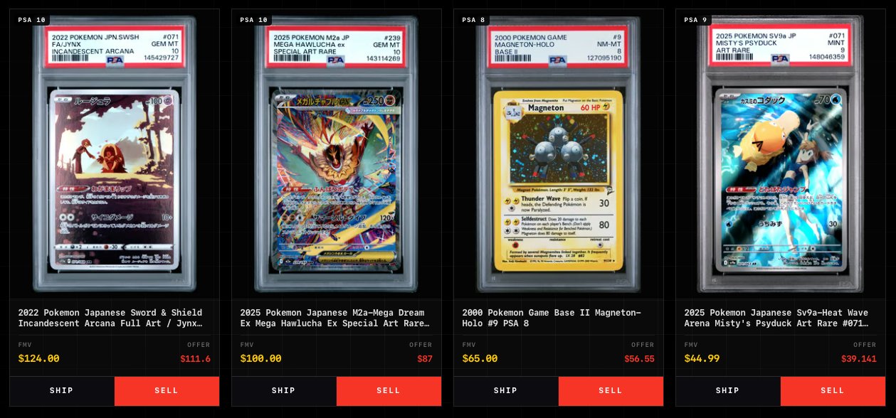 Examples of MNSTR pulls and card sell-back options.